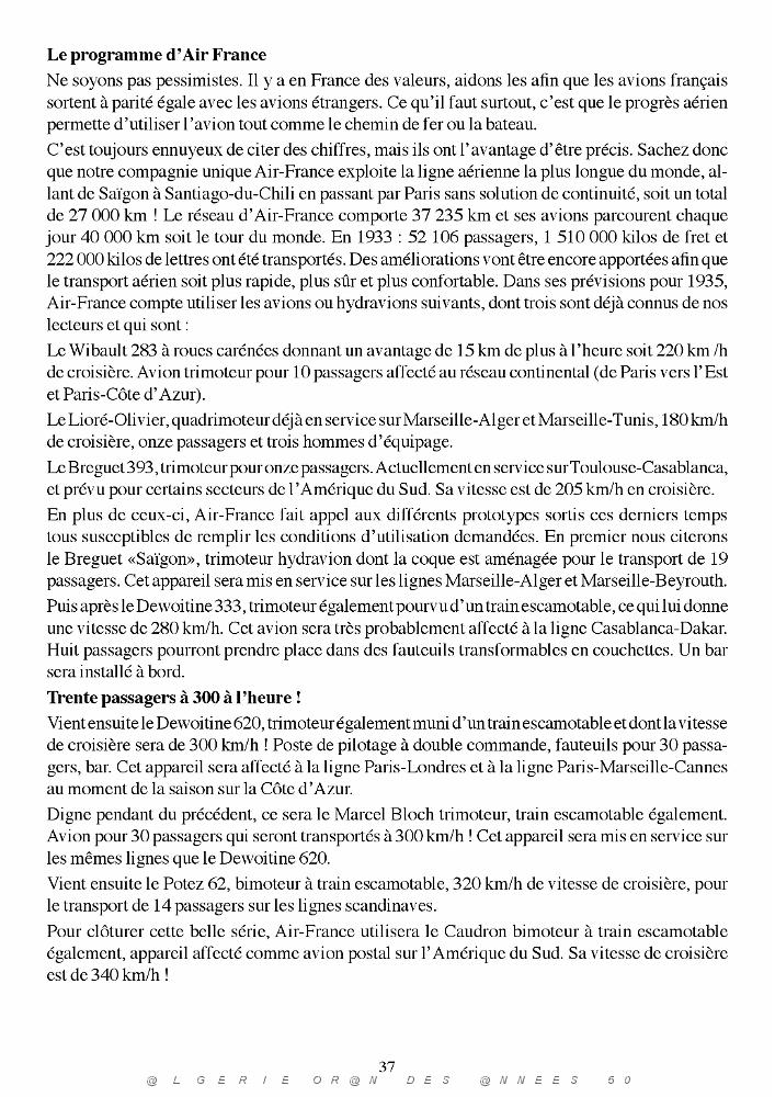 SOUS LE SIGNE DE L'HYPPOCAMPE_000041.jpg